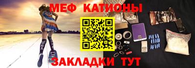 альфа пвп VHQ Заволжье