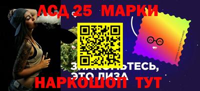 альфа пвп VHQ Заволжье