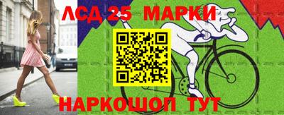 альфа пвп VHQ Заволжье