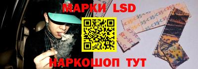 прущие крисы Заводоуковск