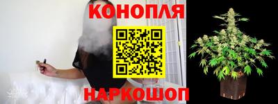 альфа пвп VHQ Заволжье