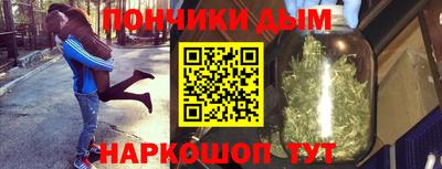 прущие крисы Заводоуковск