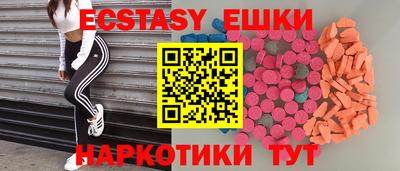 альфа пвп VHQ Заволжье
