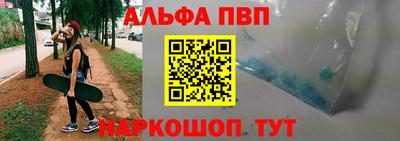прущие крисы Заводоуковск