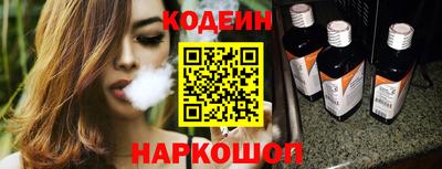 альфа пвп VHQ Заволжье