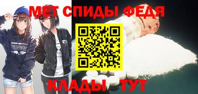 прущие крисы Заводоуковск