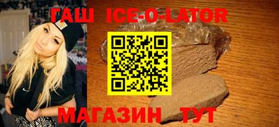 альфа пвп VHQ Заволжье