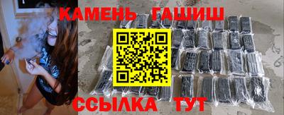 альфа пвп VHQ Заволжье