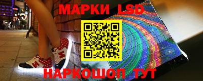 альфа пвп VHQ Заволжье